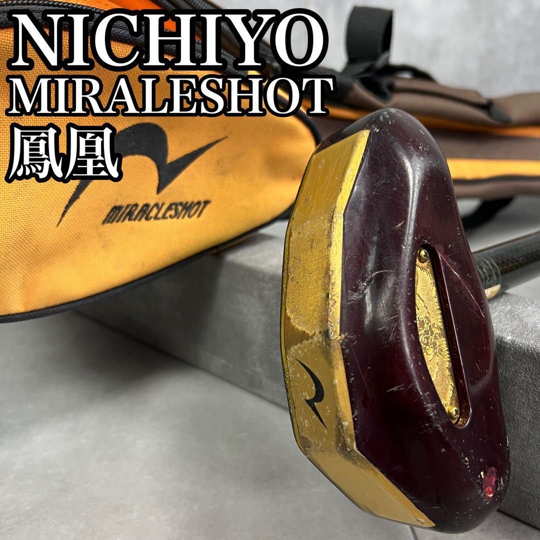 NICHIYO ニチヨー パークゴルフ 鳳凰 ミラクルショット MIRACLESHOT 右利き 25S3050TR0002