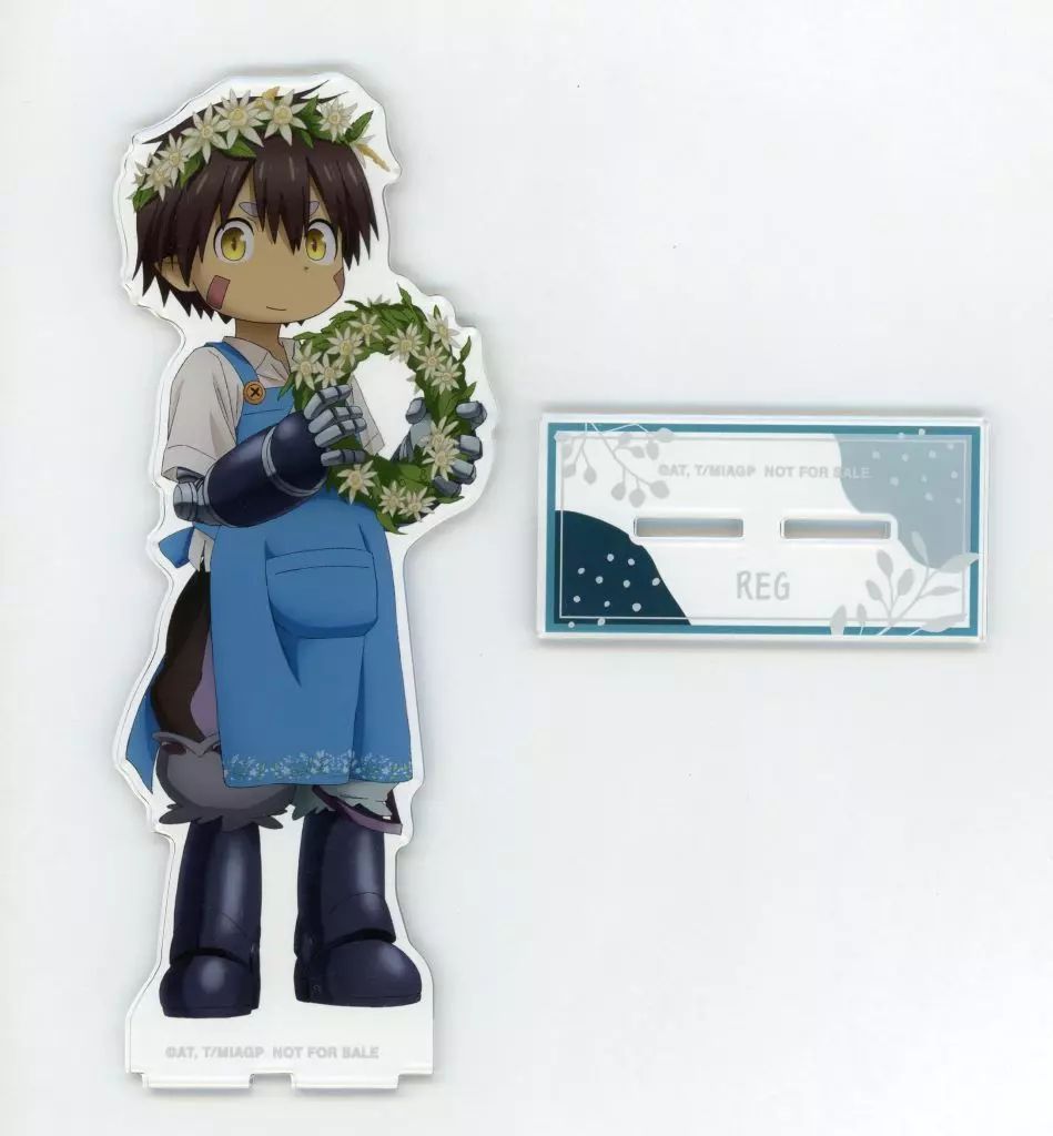 【未開封】メイドインアビス　当たり付き一撃コレクション　特大アクリルスタンド 中古】アクリルスタンド・アクリルパネル レグ 特大アクリル