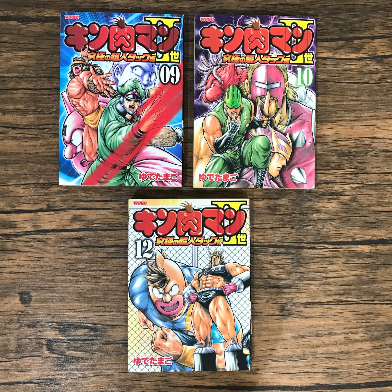 【中古】 キン肉マン 夢の超人タッグ編　７/集英社/ゆでたまご Amazon.co.jp: キン肉マン2世 究極の超人タッグ編 7