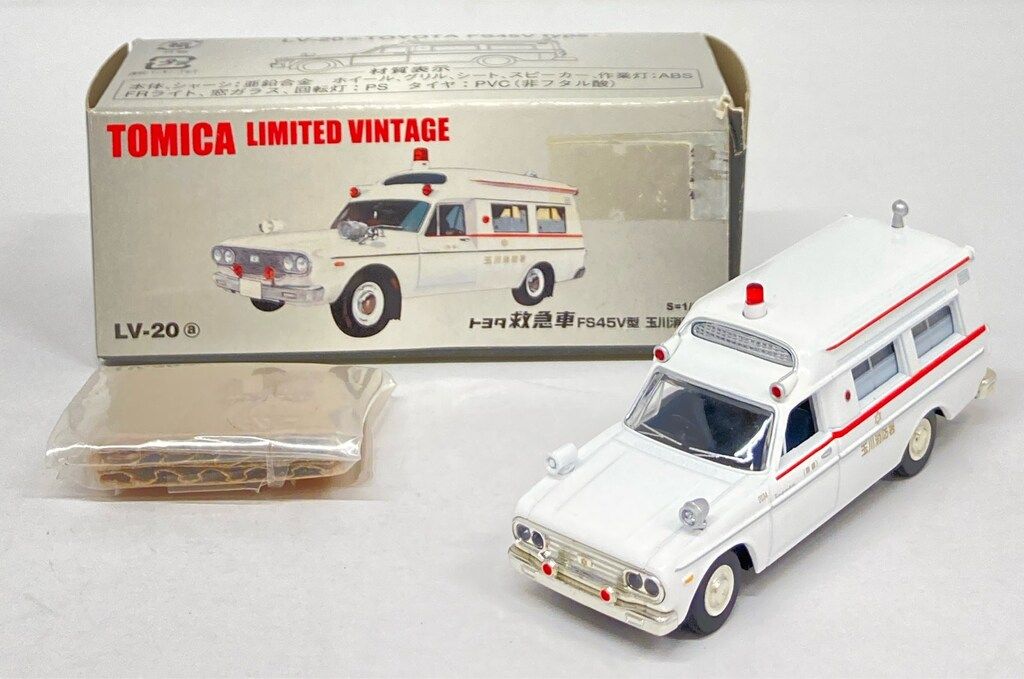トミーテック TOMICA LIMITED VINTAGE トヨタ 救急車 FS45V型