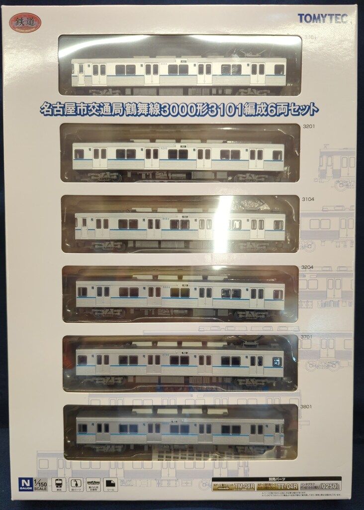 TOMYTEC 鉄道コレクション 名古屋市交通局 鶴舞線 3000形 3101編成 6両