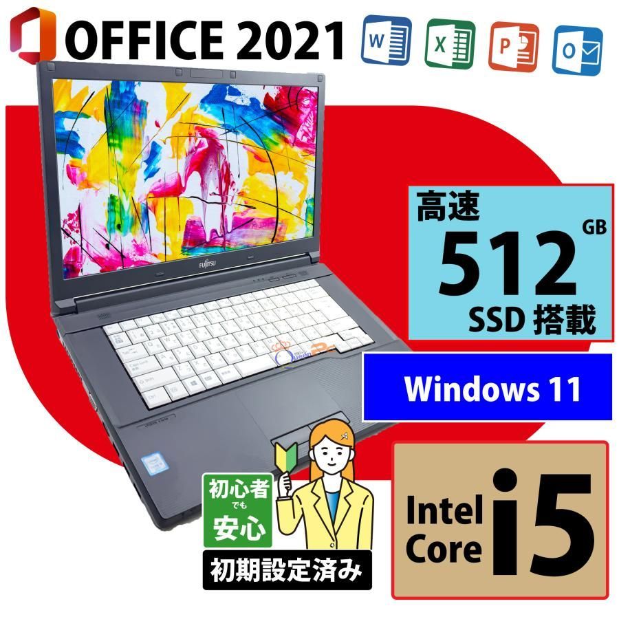 新品SSD512GB 中古ノートパソコン, 【Fujitsu A576/R】オフィス2021