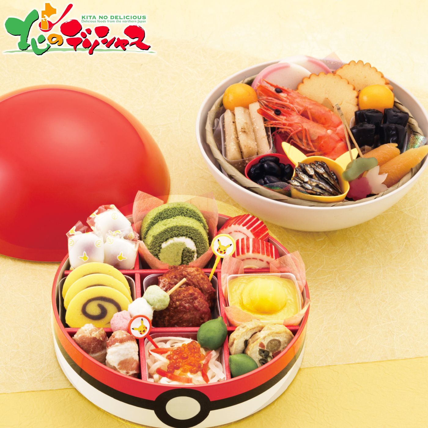 しなこ ボンボン 2個セット お菓子 詰め合わせ 激安 まとめ売り セット