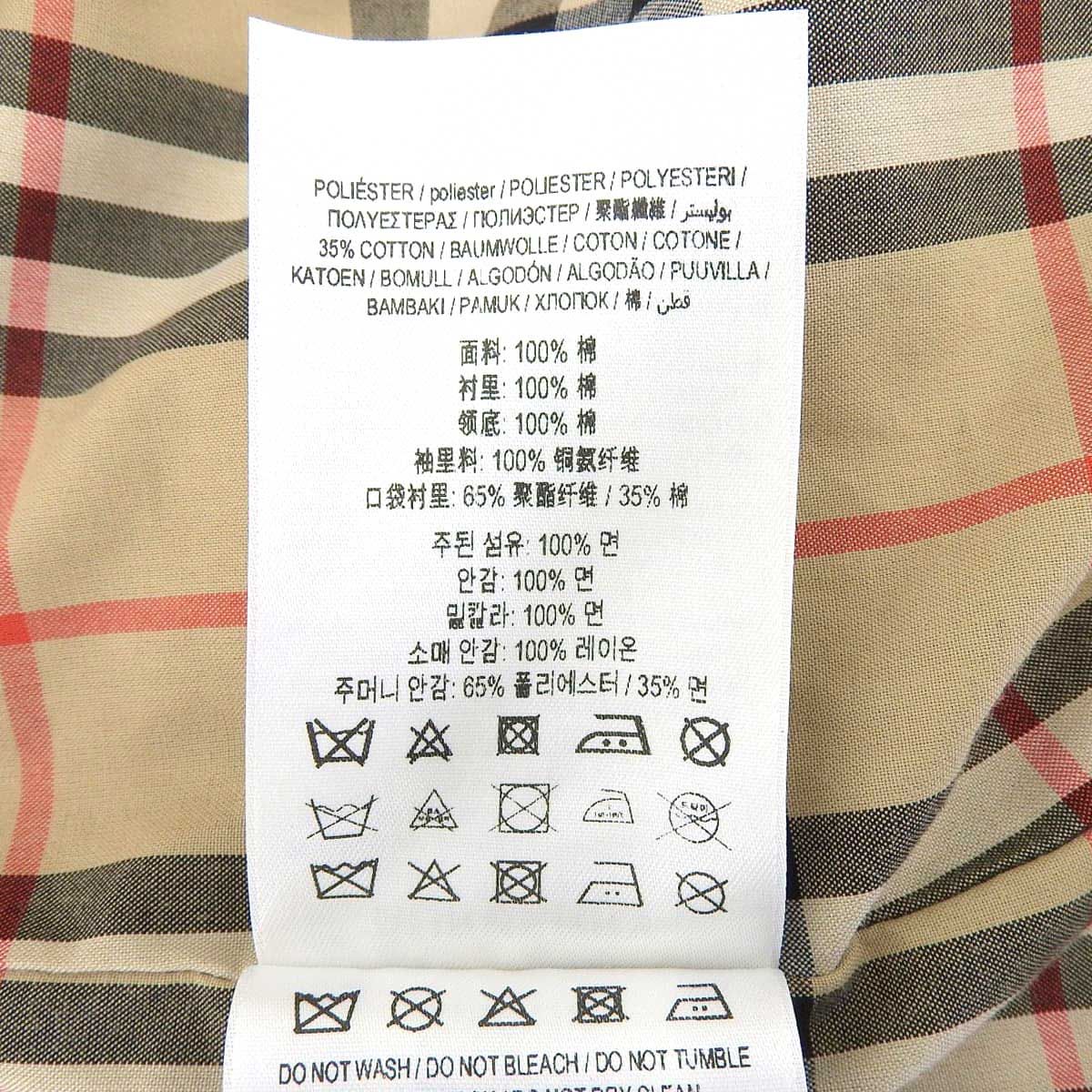 グラフティ