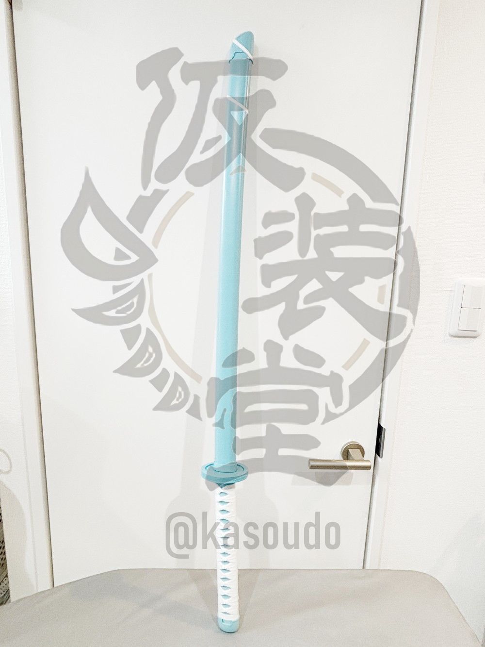 模造刀付き