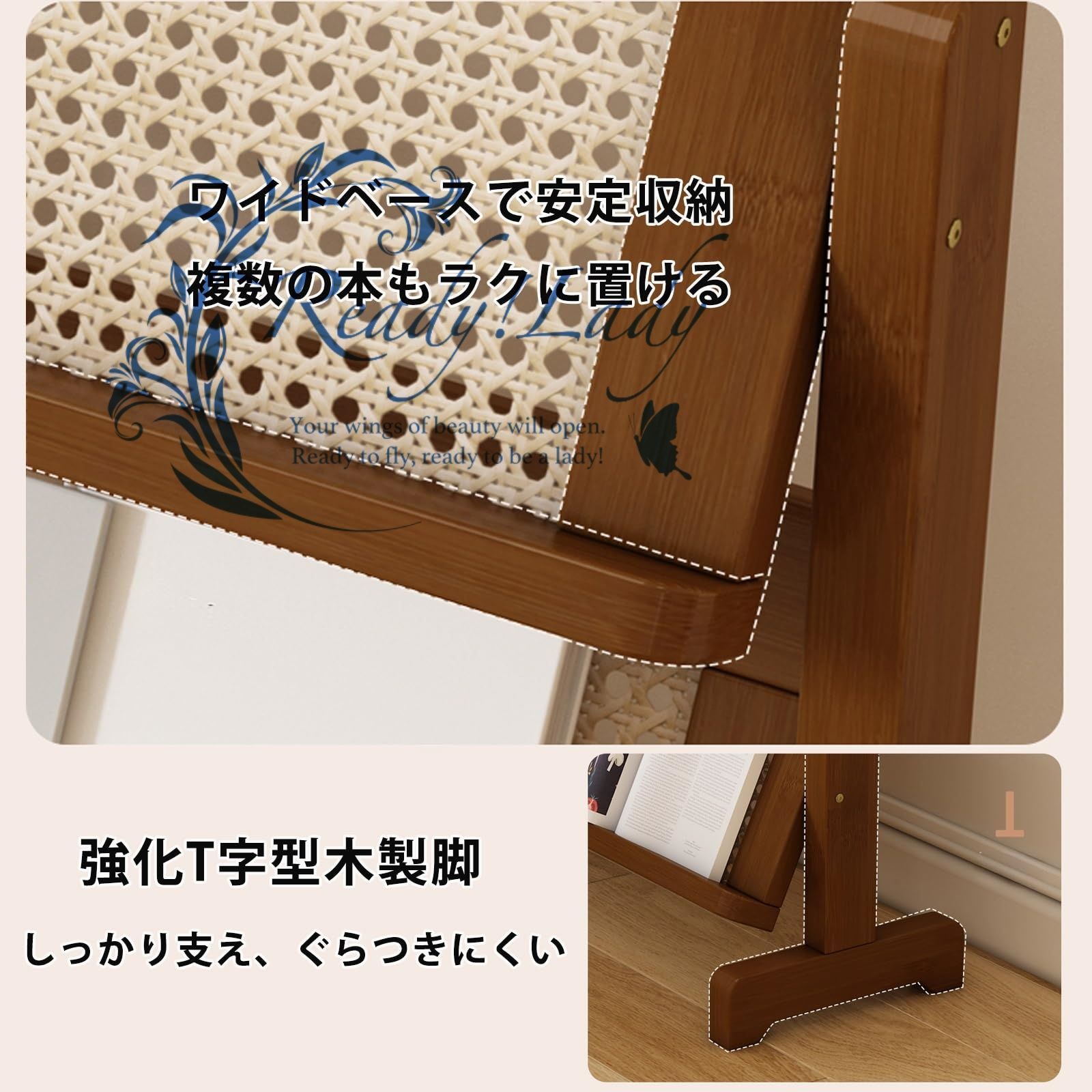 図書館 店舗業務