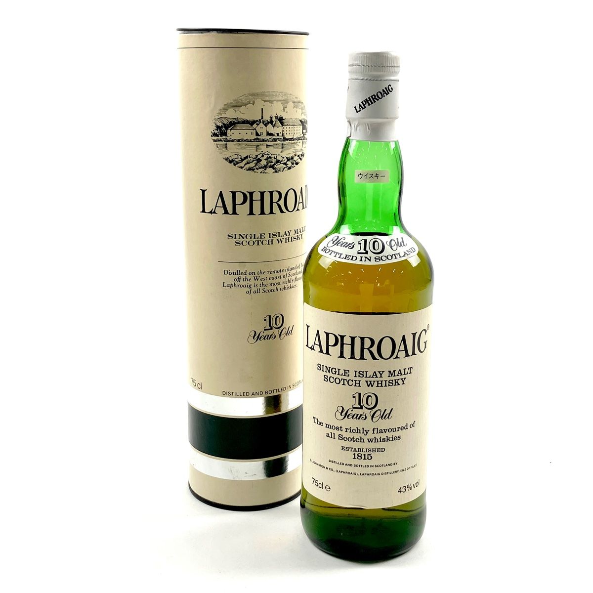 ラフロイグ10年 750ml 43度 / LAPHROAIG 10 YEARS – ヒャクテン