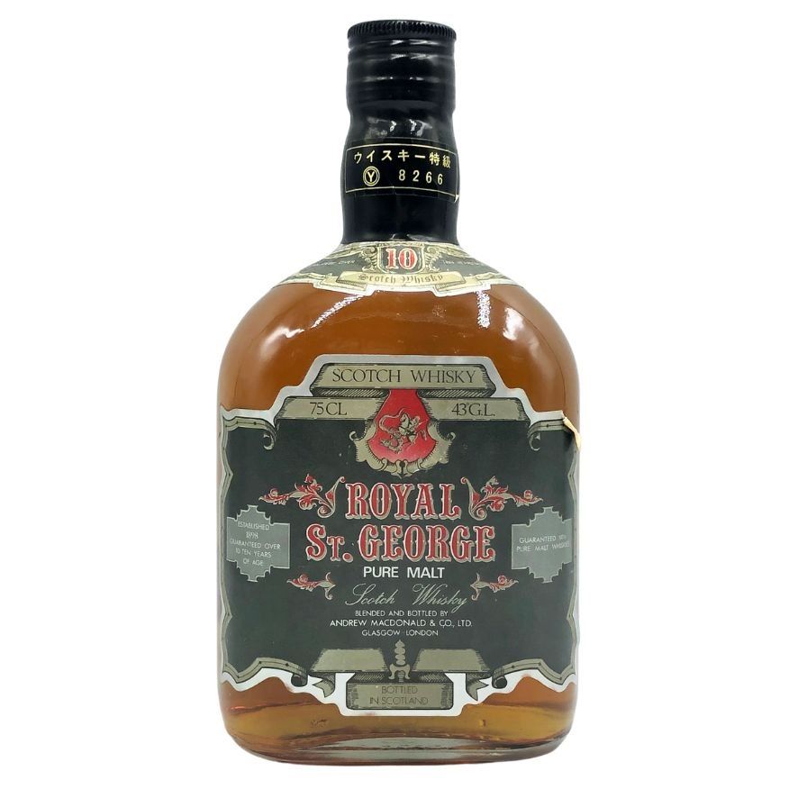 roial - ロイヤル セント ジョージ ピュアモルト 10年 760ml 43%【M4】 ロイヤル セント ジョージ ピュアモルト 10年 760ml 43%【M4