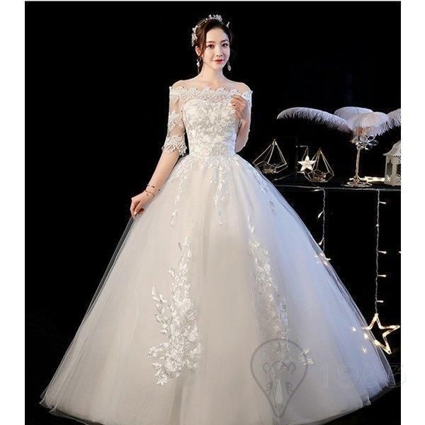 ウェディングドレス 結婚式 二次会 ホワイト 花嫁 ウェディング プリンセスドレス 白ドレス ロングドレス 披露宴 編み上げ