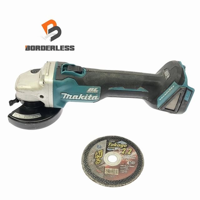 makita マキタ 18V 100mm 充電式ディスクグラインダー GA404DN 本体のみ コードレス ディスクサンダー 研磨機 切断機 108393