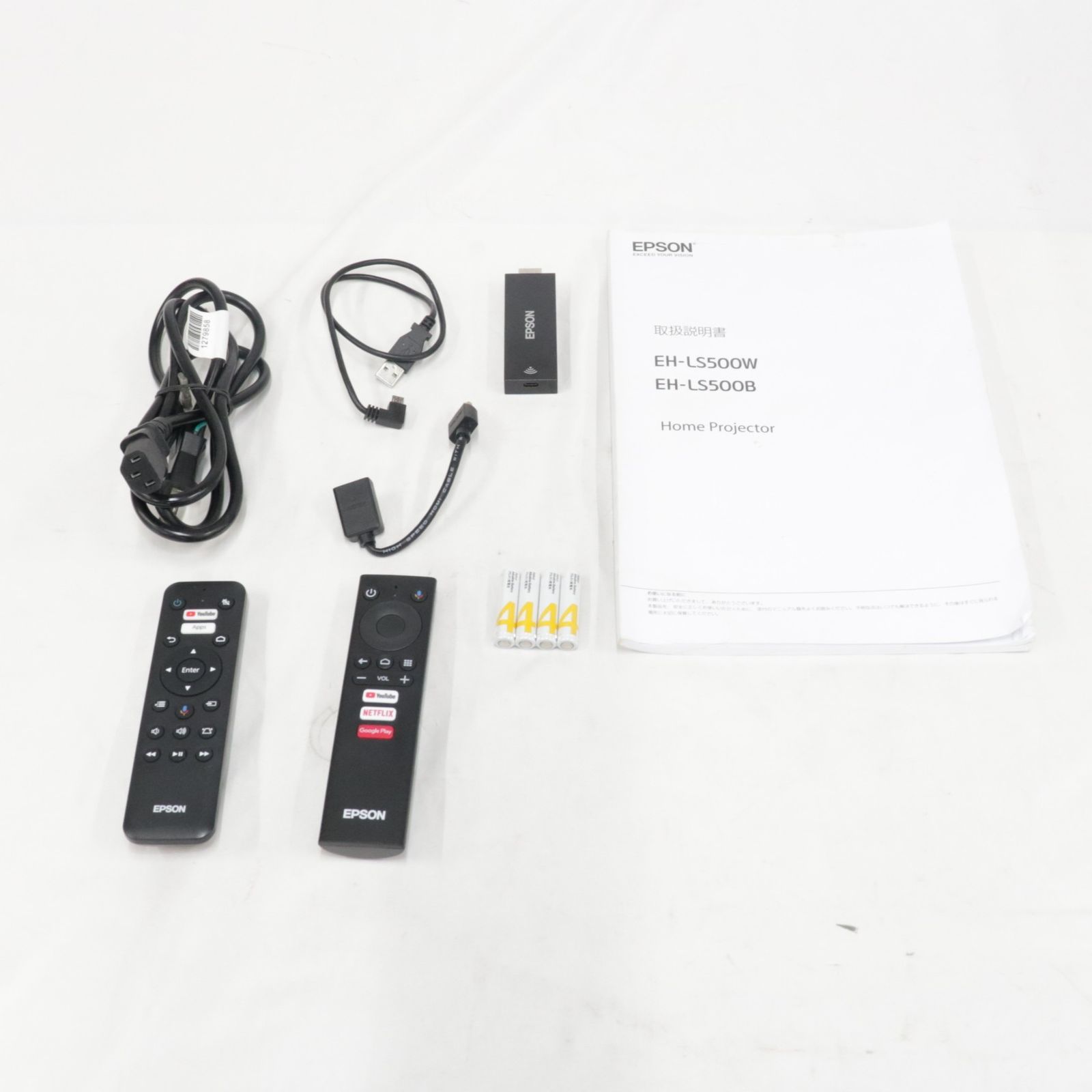 eh-ls500b ブラック