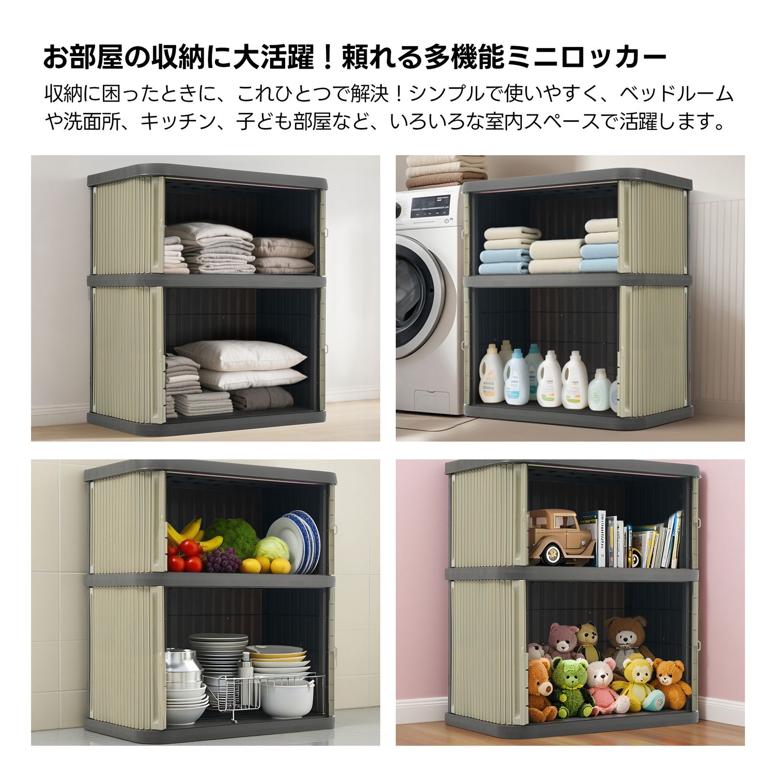 庭 ガーデニング
