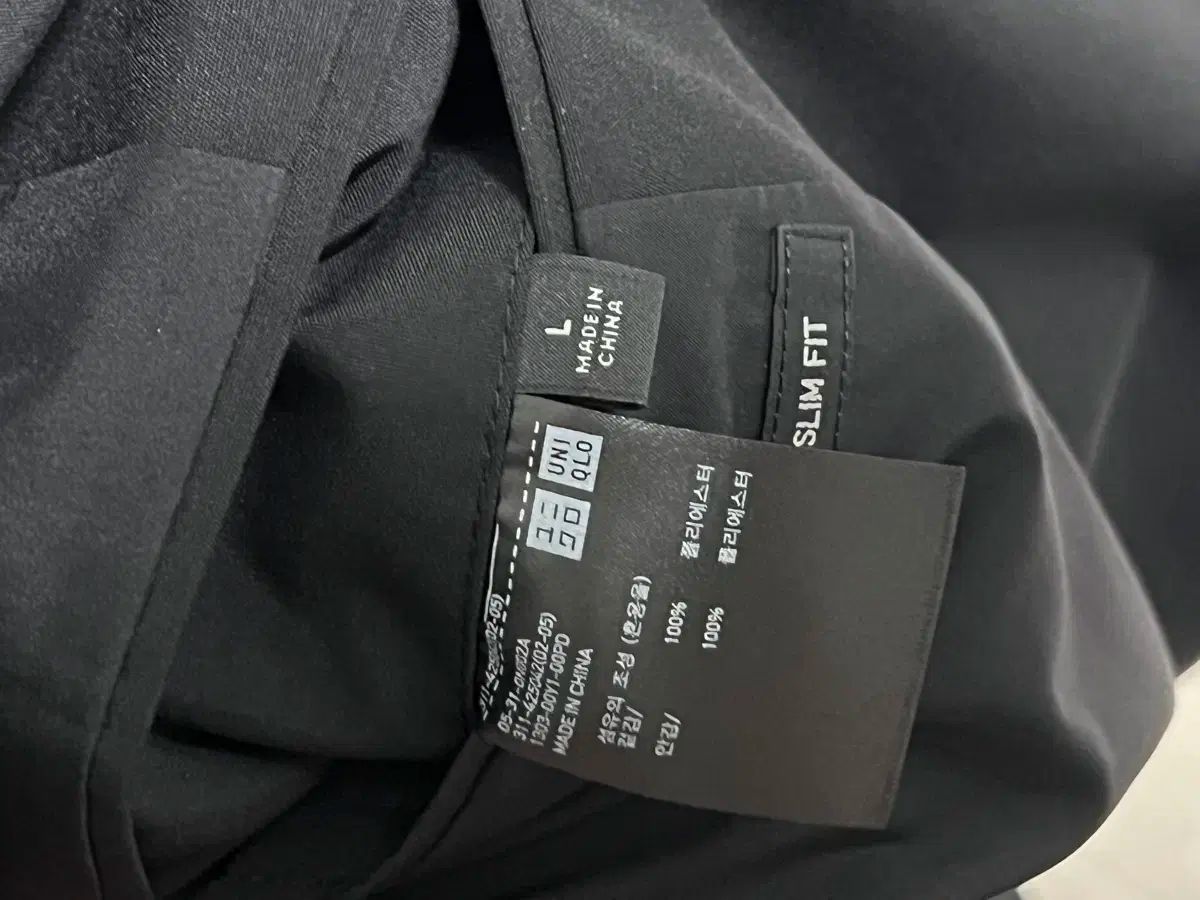 UNIQLO ユニクロ