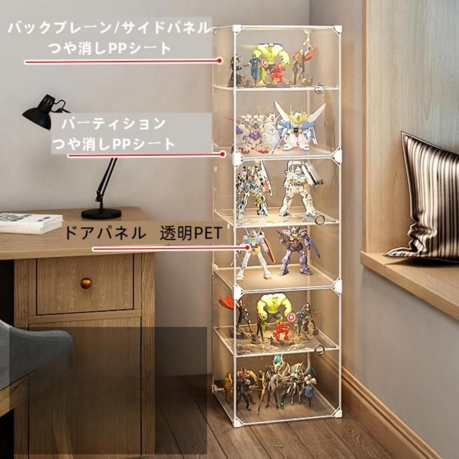 人形ケース 透明アクリル