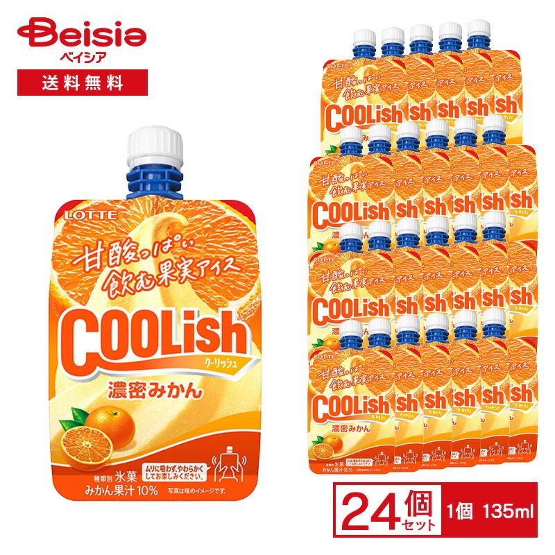 お値下】グレースコンチネンタル♡ラビットファーポンチョ