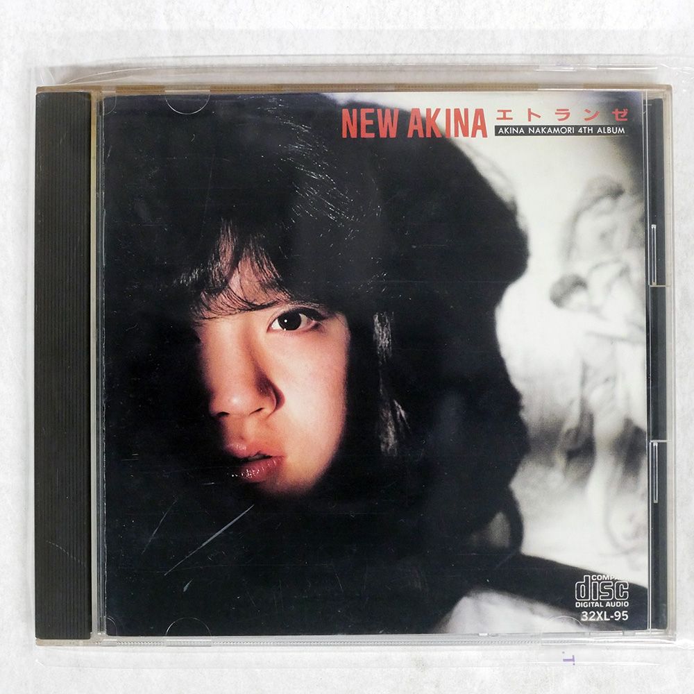国内盤 中森明菜/NEW AKINA エトランゼ/REPRISE RECORDS 32XL95