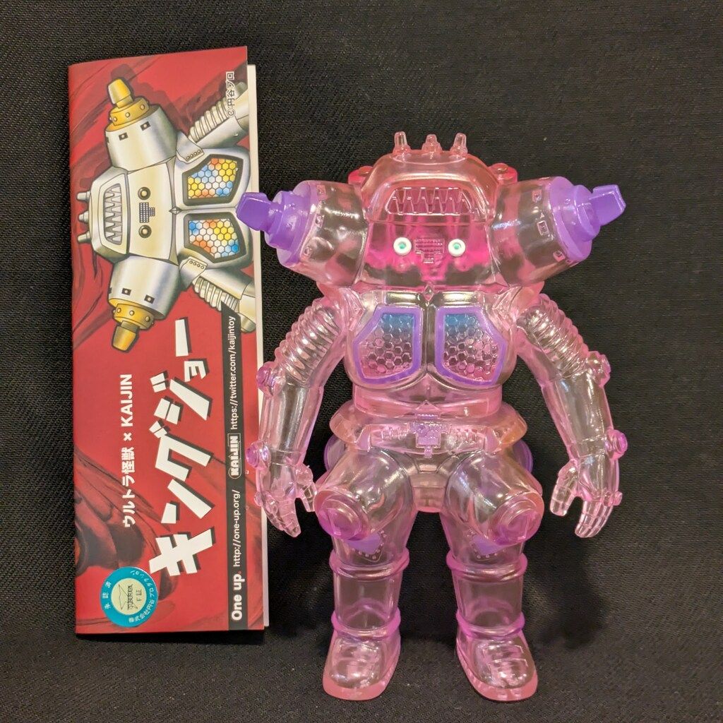 KAIJIN × One up. キングジョー クリア ソフビ ウルトラセブン KAIJIN × One up. キングジョー クリア ソフビ ウルトラセブン