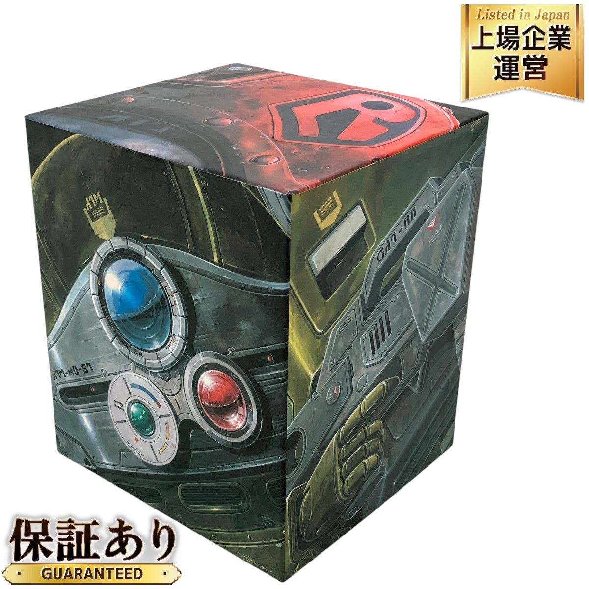 装甲騎兵 ボトムズ DVD メモリアルボックス〈初回限定生産・20枚組〉 装甲騎兵ボトムズ DVDメモリアルボックス〈初回限定生産・20枚組〉