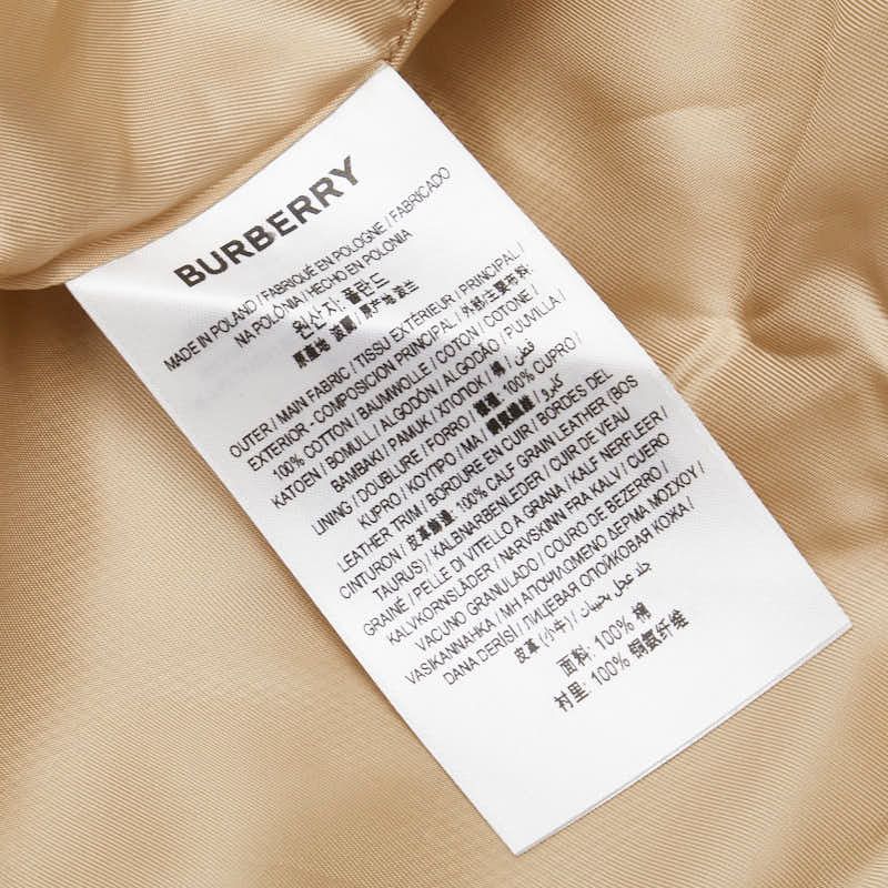 コットン レディース