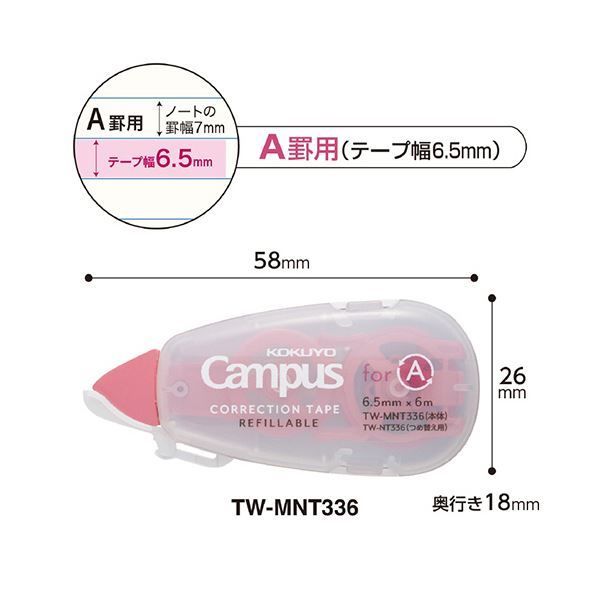 10個 ×5セット