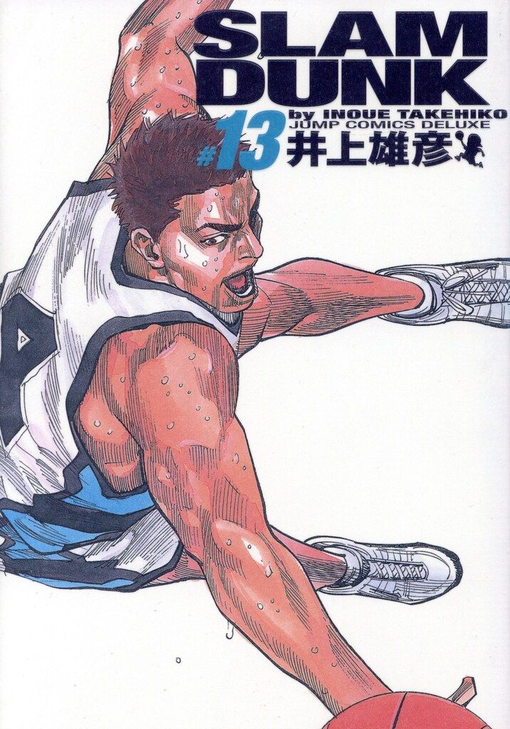 【美品】 SLAM DUNK　スラムダンク　全巻セット　井上雄彦　ジャンプ スラムダンク SLAM DUNK 1-31巻 全巻セット 井上雄彦 ジャンプ