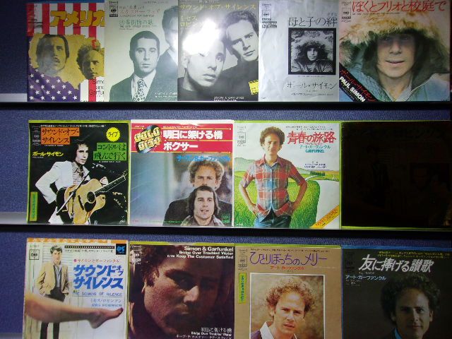 フランシス・レイ 狼は天使の匂い FML8 | レコード買取