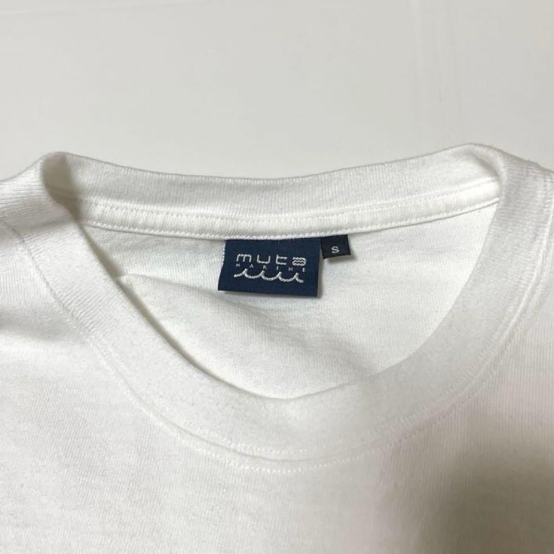 訳あり muta ムータマリン ホワイト 波形 半袖Tシャツ S 日本製 - メルカリ