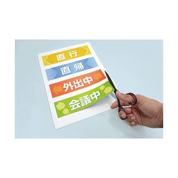 まとめ マグエックスぴたえもん レーザープリンタ マグネットシート 強力タイプ A4 MSPLZ-A4 1パック 5枚 ×5セット
