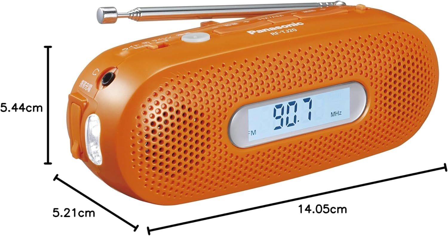 パタパタ時計ラジオ付き大人気 ジャンク品】パナソニック『パタパタ