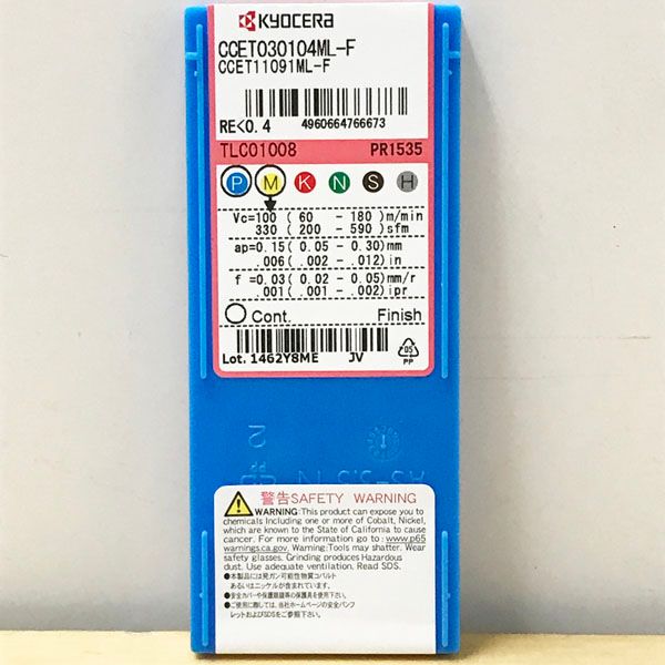 希少】DAIWA HEARTLAND HL-CX 632MHFB HVF 希少】DAIWA HEARTLAND HL