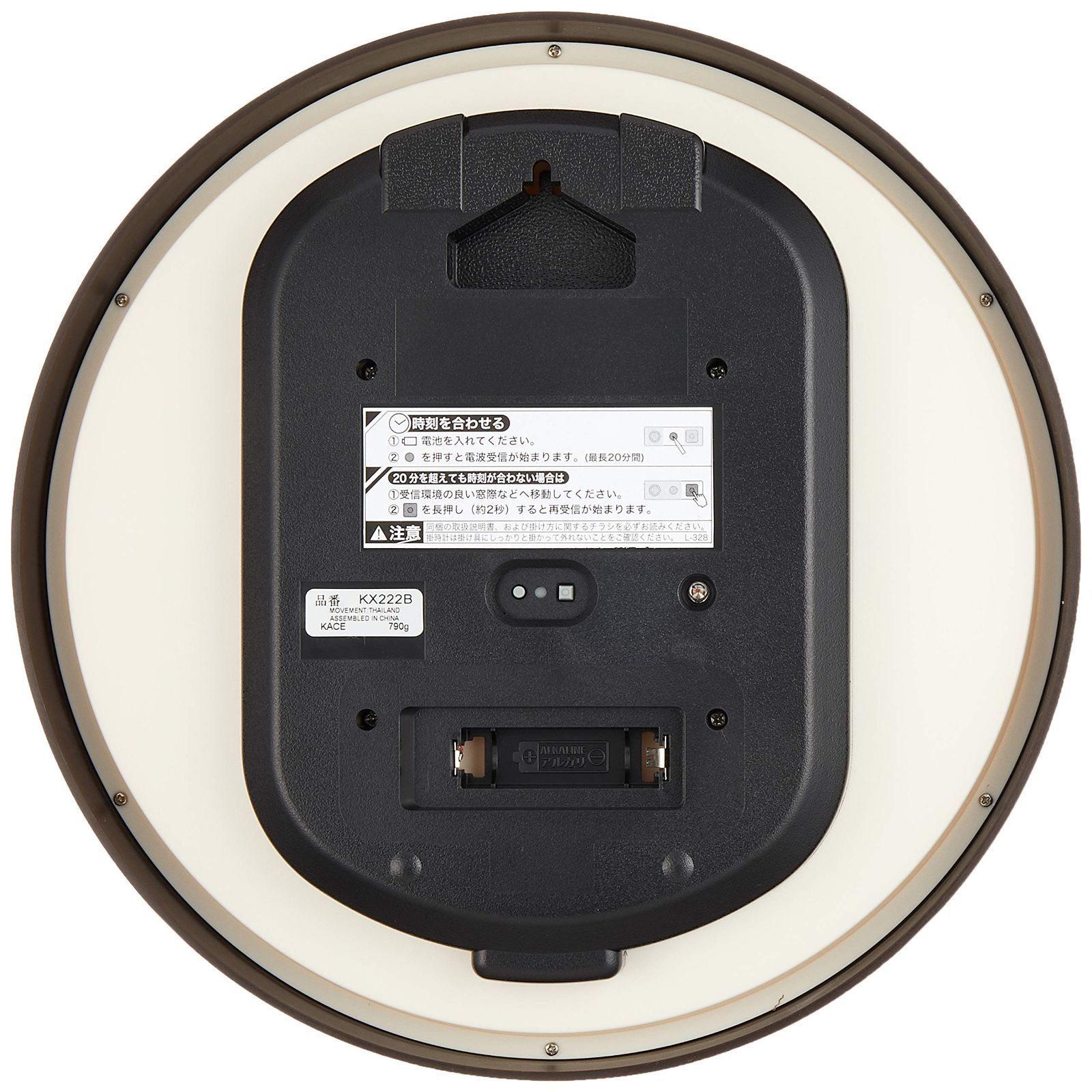 電波 アナログ ナチュラル 濃茶 掛け時計 木目 模様 セイコークロック KX222B