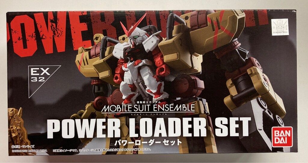 大きいサイズ 7cm 王一博 肖戦 パフ スタジオ最後残量‼️