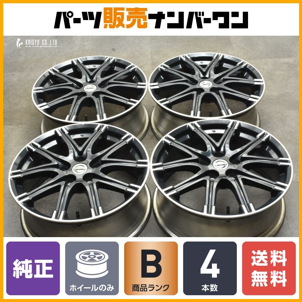 良好品】ニッサン ジューク ニスモ NISMO 純正 18in 7J +47 PCD114.3 4 