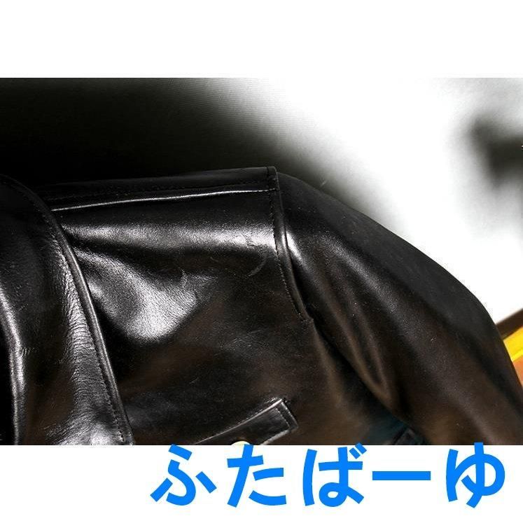 サイズ選択可 カーコート