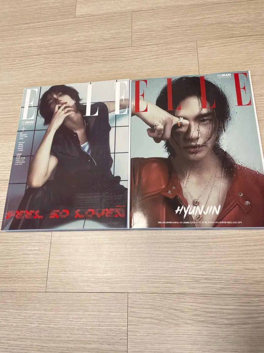Stray Kids(ストレイキッズ・スキズ・SKZ) ヒョンジン(HYUNJIN) ELLE 雑誌 2 種