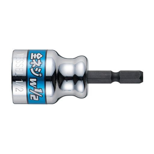 60'S UK or Euro Vintage アイアンレッグ ダイニングチェア