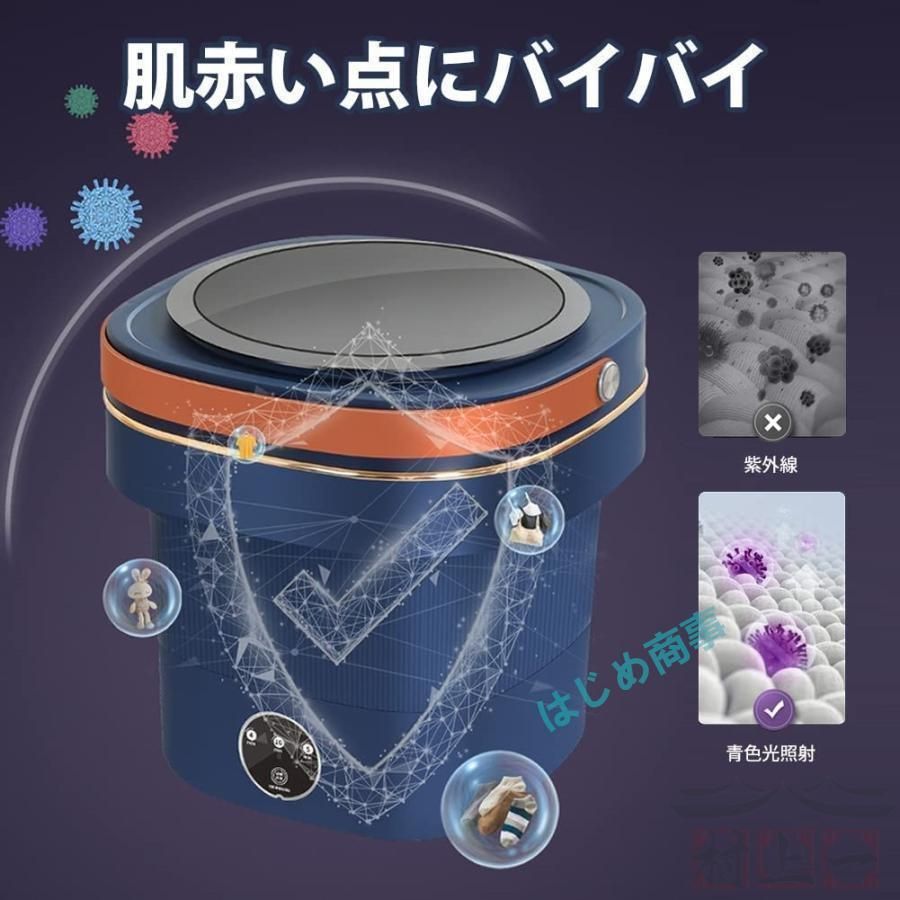 下着