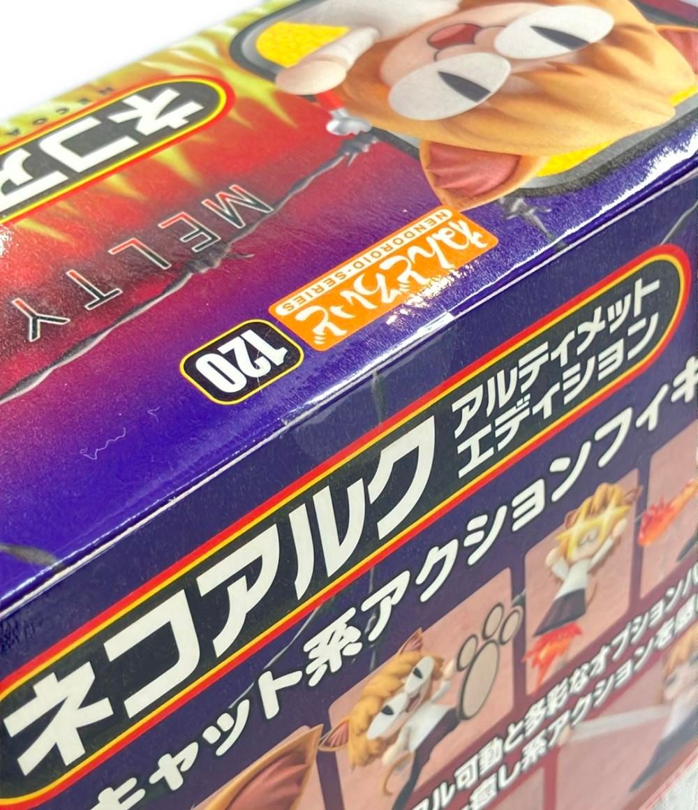 美品 MELTY BLOOD ねんどろいど フィギュア ネコアルク アルティメット 