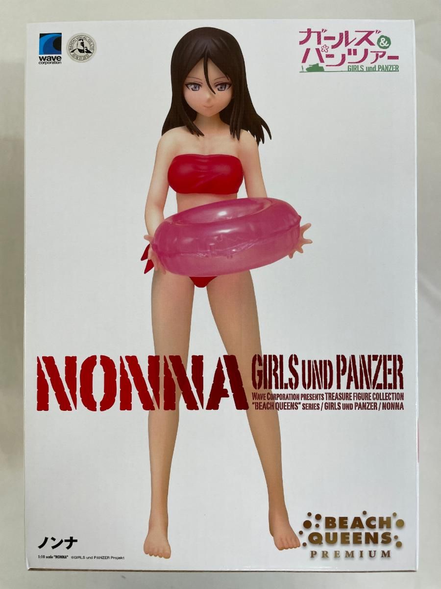 【未開封】ガールズ&パンツァー BEACH QUEENS カチューシャ&ノンナ Amazon.co.jp: 2体セット BEACH QUEENS PREMIUM ガールズ