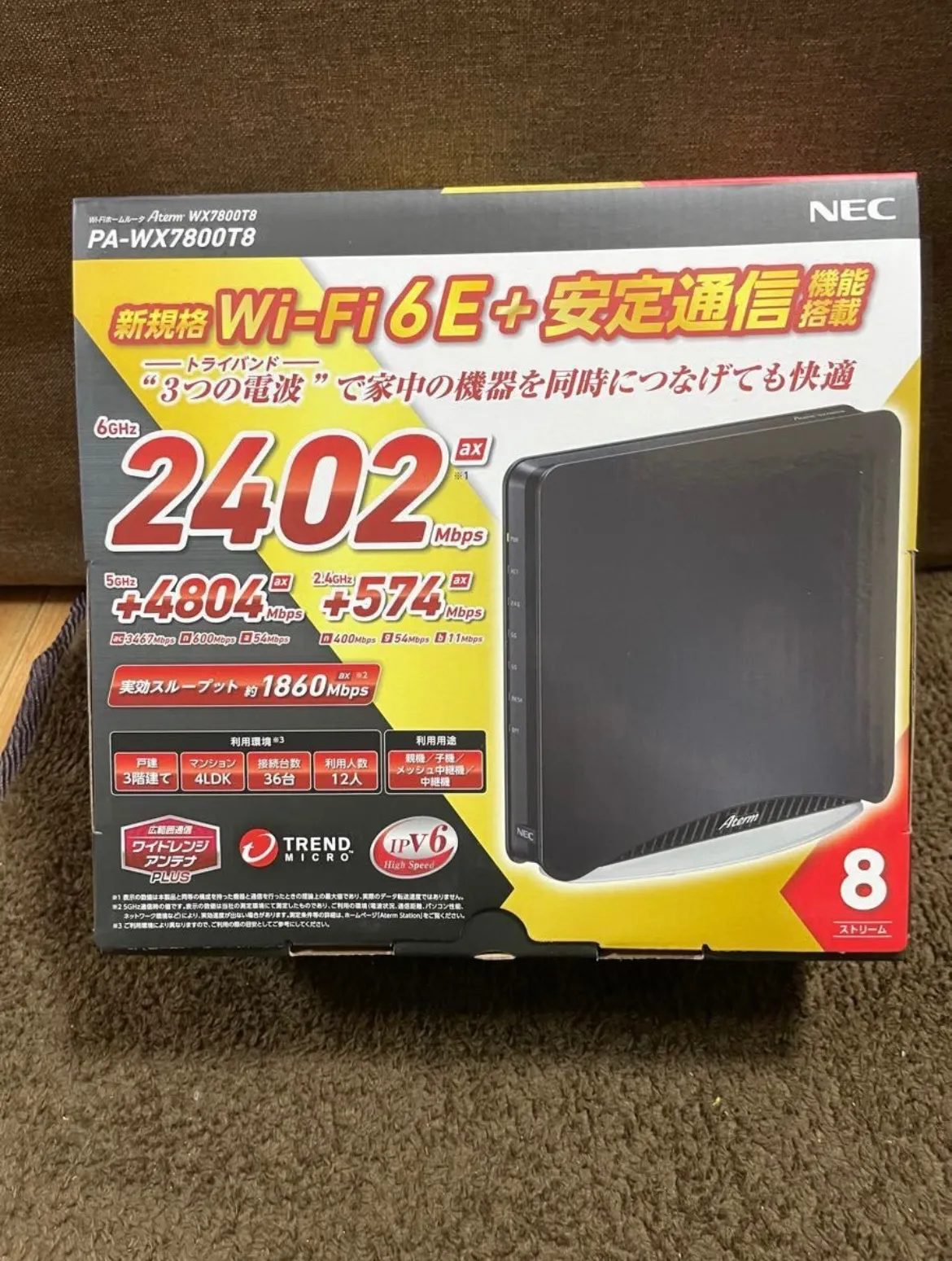 新品 保証あり NEC 無線LANルーター WiFi PA-WX7800T8 Aterm