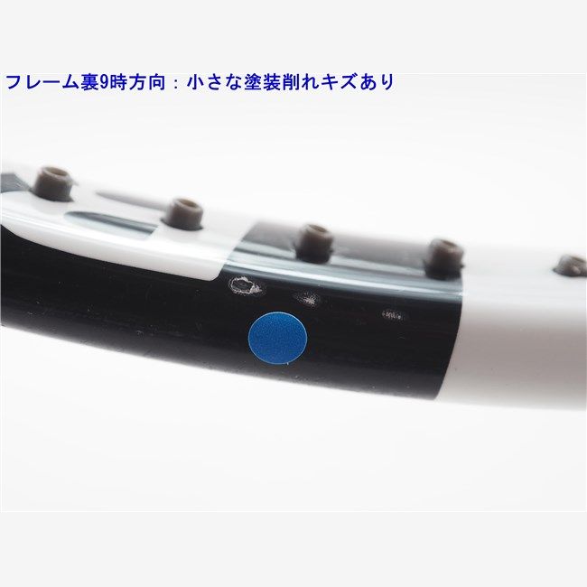 中古 テニスラケット バボラ ピュア ストーム チーム MP (G2) BABOLAT PURE STORM TEAM MP (c25060168c) 中古 テニスラケット バボラ ピュア ストーム チーム MP (G2