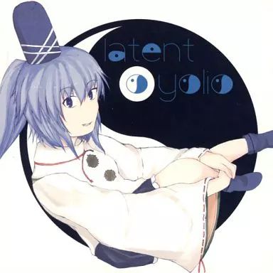 中古】同人音楽CDソフト latent cyclic / activity - メルカリ