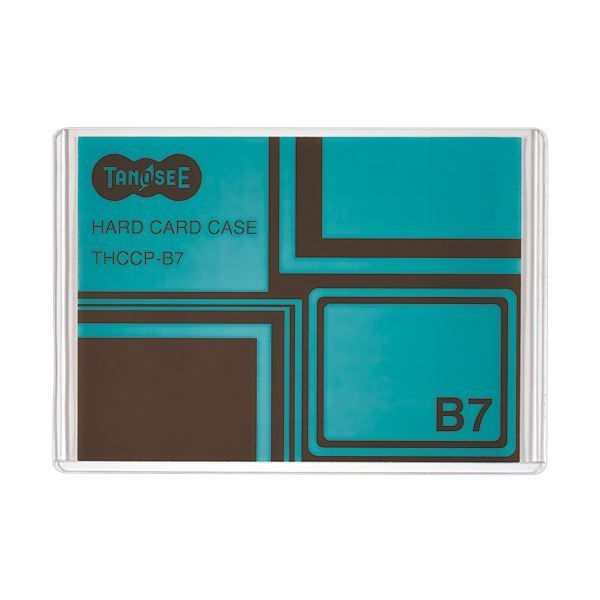（まとめ）TANOSEE ハードカードケース B7再生PET 1セット(20枚)