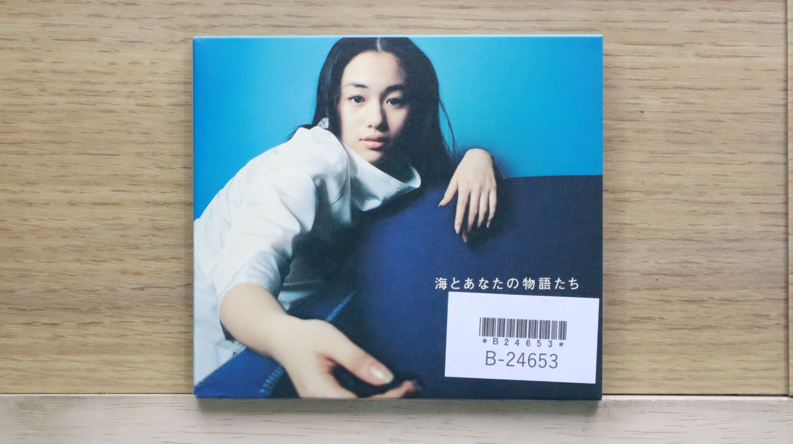 (未使用･未開封品)　メールで届いた物語 [DVD] ar3p5n1 Amazon.co.jp: メールで届いた物語 [DVD] : オムニバス