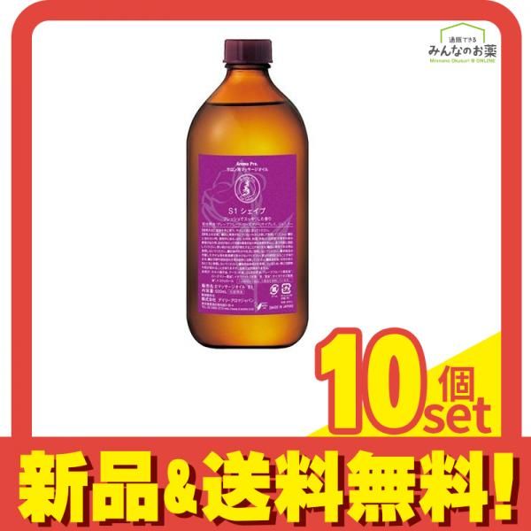 デイリーアロマジャパン アロマプロ マッサージオイル シェイプ(引き締め) 500mL 10個セット まとめ売り