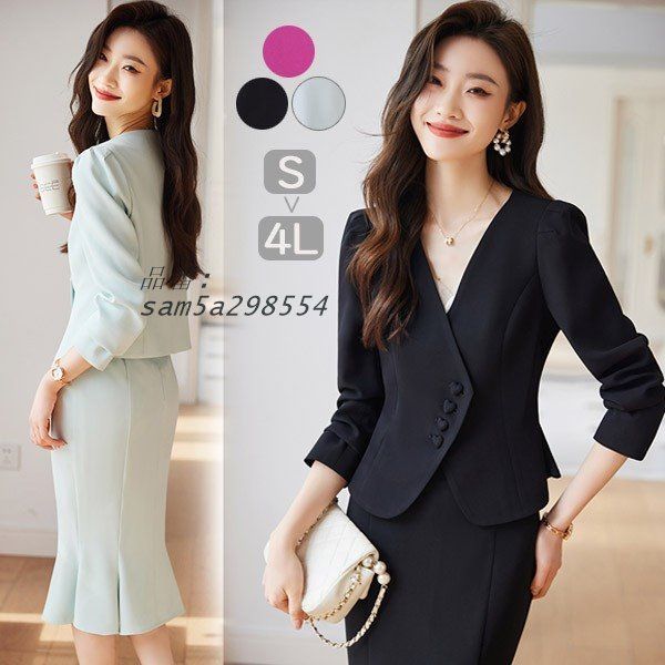 スカートスーツ レディース 大きいサイズ フォーマル 通勤 事務服 オフィス 就職活動 面接 ビジネス 仕事着 長袖 am5a298554