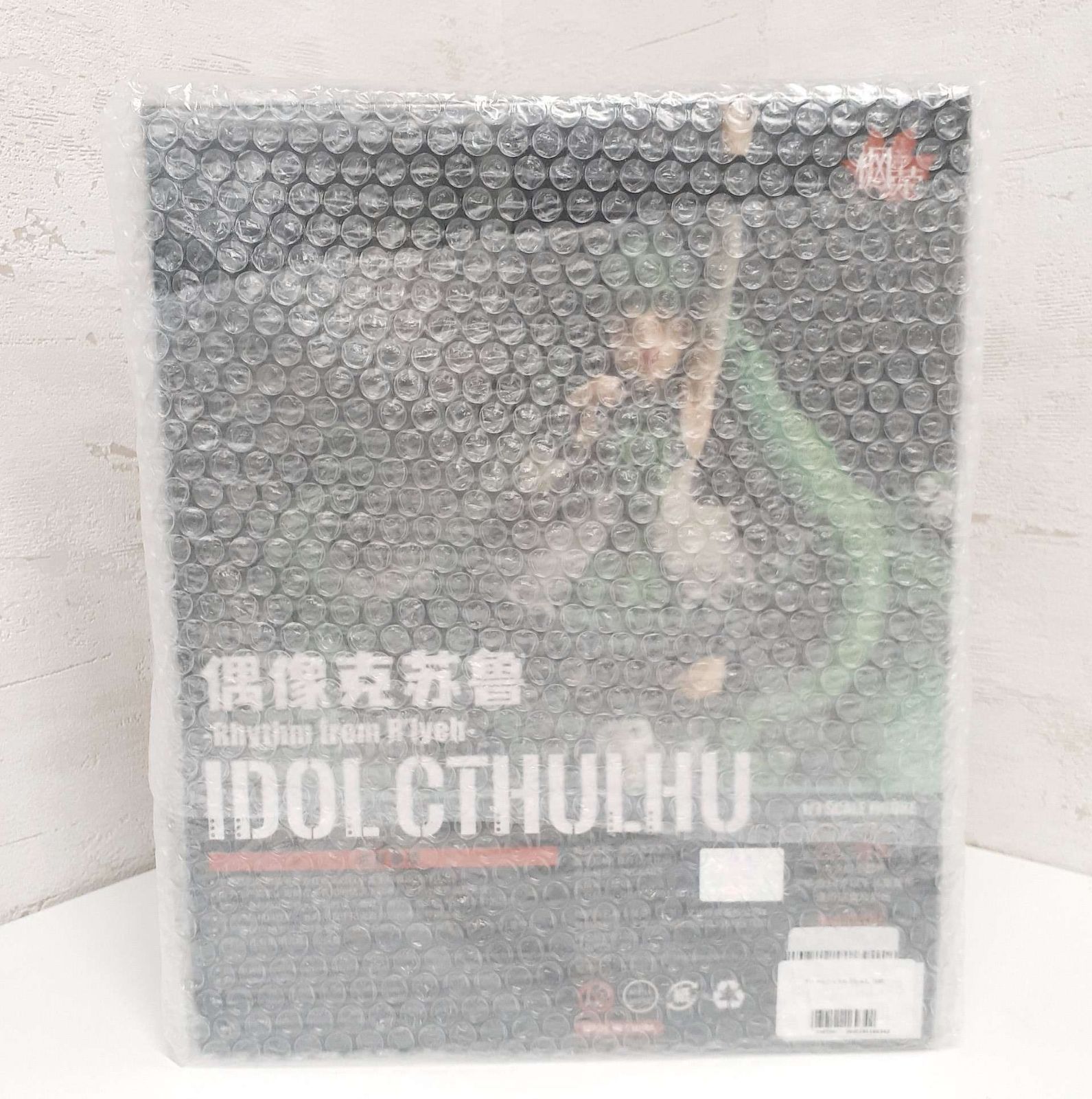 未開封】アイドルクトゥルフちゃん DX版 1/7 完成品フィギュア - メルカリ