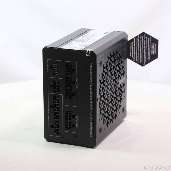 〔展示品〕 RM1000e 2025 CP-9020297-JP 262