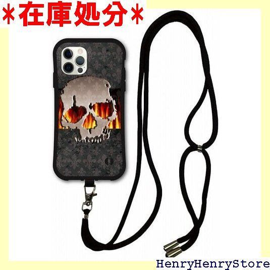 スマホショルダー付 iPhone15 ケース スマホケース i-coronケース アイフォン15互換品カバー 耐衝撃 保護 TPUケース スマホカバー ユリ 百合の紋章 スカル ドクロ シルバー 1278