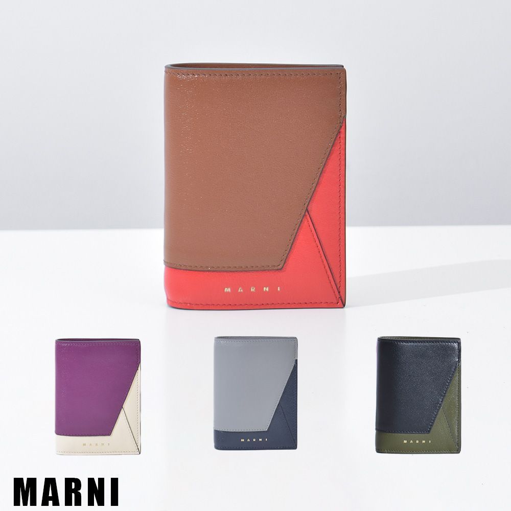マルニ 財布 2つ折り財布 メンズ 本革 ブランド MARNI 二つ折り